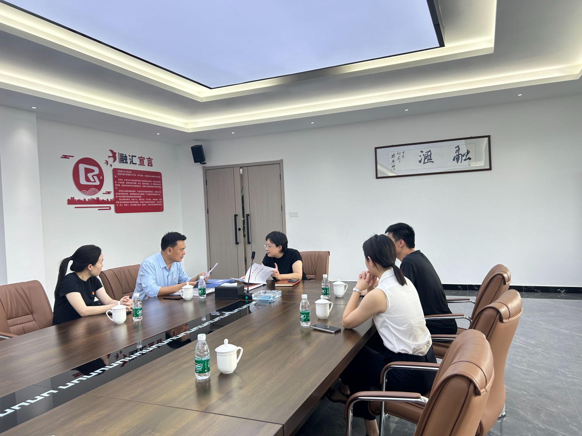 共筑黨建新篇章，融匯公司榮獲“五星級黨支部”榮耀時刻！